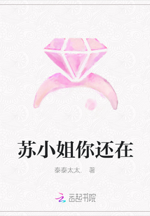 泰国性痴迷