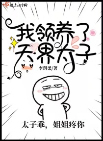 九七电影院97网手机版支持微博