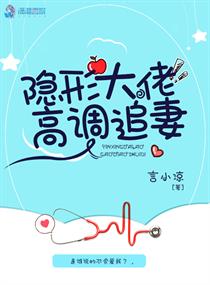 缚艺阁我的自缚故事