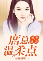 做到一半不知道换人了