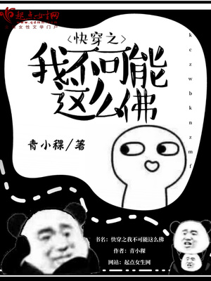 纯种拉布拉多犬