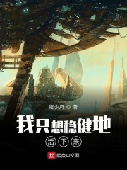 m78威久国际网站