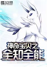 如何在被子里无声自W