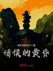 快穿之肉