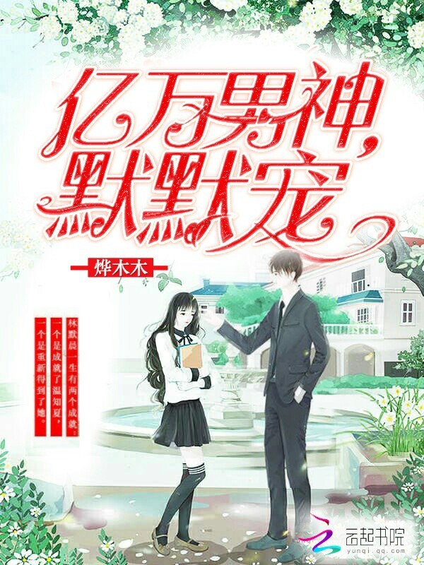 4080新视觉青苹果a