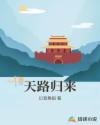 chineseoldman农村