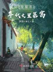 老司机在线网站