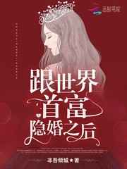 反贪风暴4西瓜