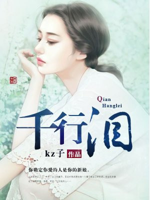 韩国h