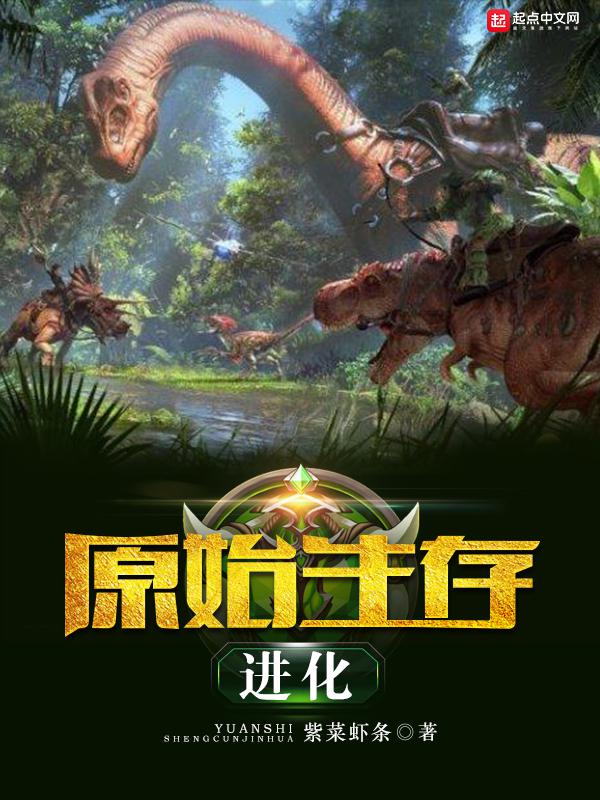 一条狗的回家路