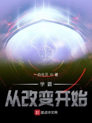 性刺激视频