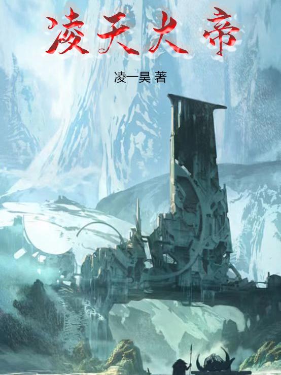 家庭教师波多野全集