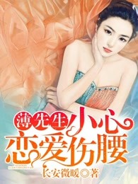老师我爱你韩国在线观看