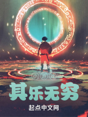 小丑2024在线观看完整版高清