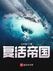 美艳善良的丝袜高跟美腿txt