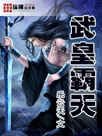 久久骚