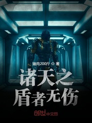 在桌子下吃总裁的大j