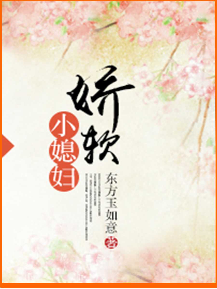 动漫av网站免费观看