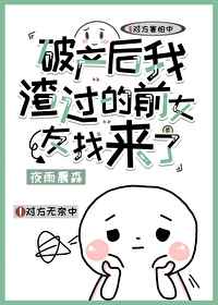 当幸福来敲门下载