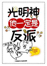 三国后宫大推倒