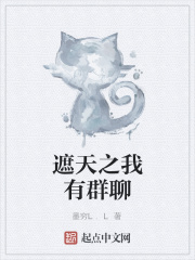 年轻的妻子2韩国中文