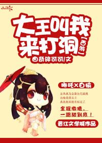 痛风的特效药是什么
