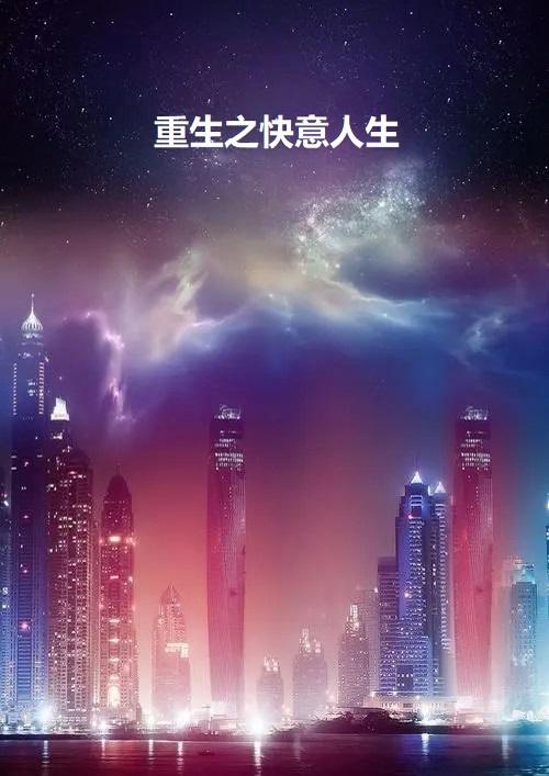 18岁末年禁止观看免费1000个