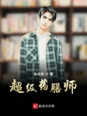 上海留学服务中心