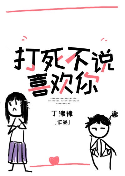 原神角色3d区免费进入