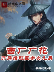 从后面挺进去激情视频