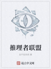 换q游戏(两对cp)溪夕汐笔趣阁