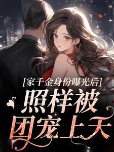 火影忍者鸣人×所有人完整版画画