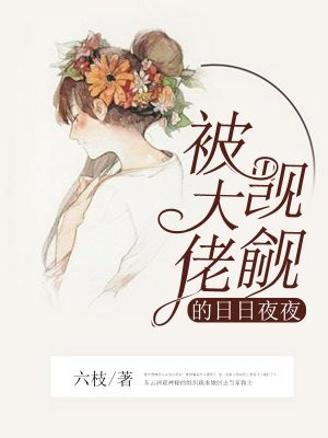 至此终年