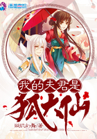 金刚2