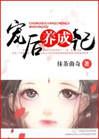 欧洲男同直粗无套播放视频