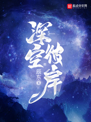 美女的隐私视频免费看软件