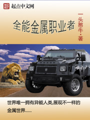 密室逃脱游戏by液液液