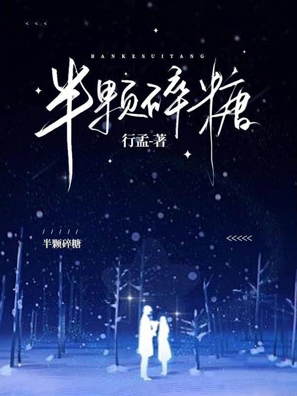 刀剑神域莉法本子