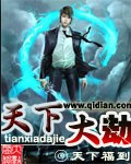 狗狗的速度又快又烫