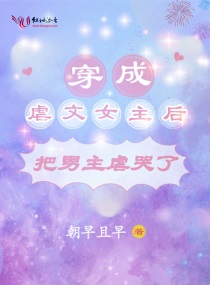 二攻一受 受含攻一晚