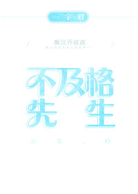 鸭王3完电影在线韩国