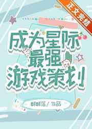 医生轻点