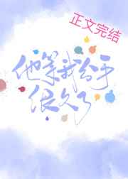 黑丝美女搞鸡