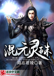 eipril动画短片免费观看