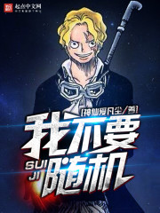 山海经正版