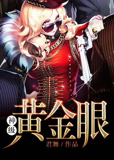 不可抗力小说