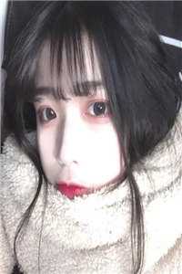 吃逼
