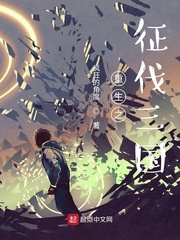 免费黄色电影观看