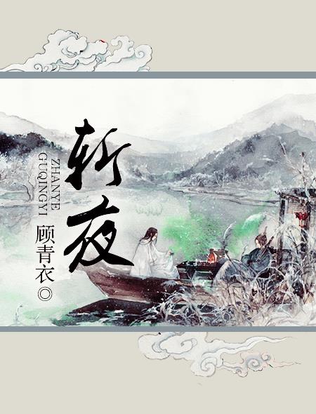 德凯奥特曼免费观看