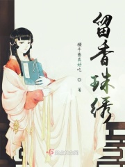 雨夜带刀
